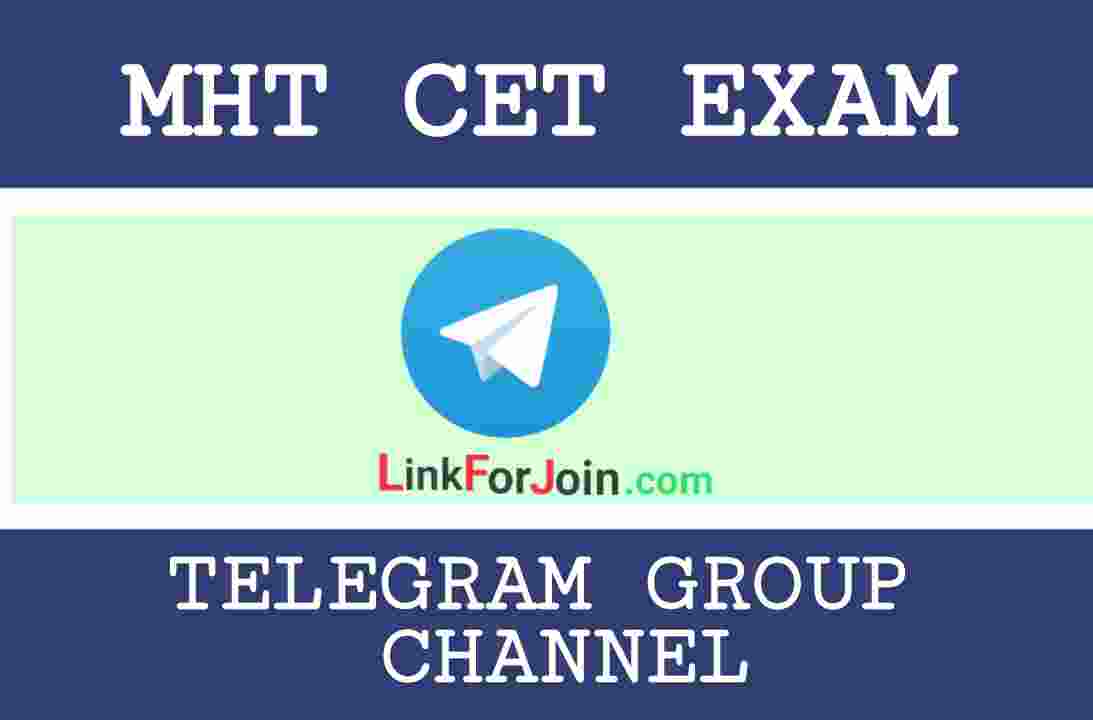 MHT CET Telegram Channel