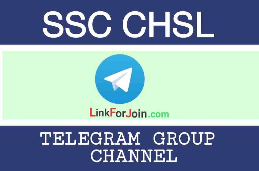 SSC CHSL Telegram Group