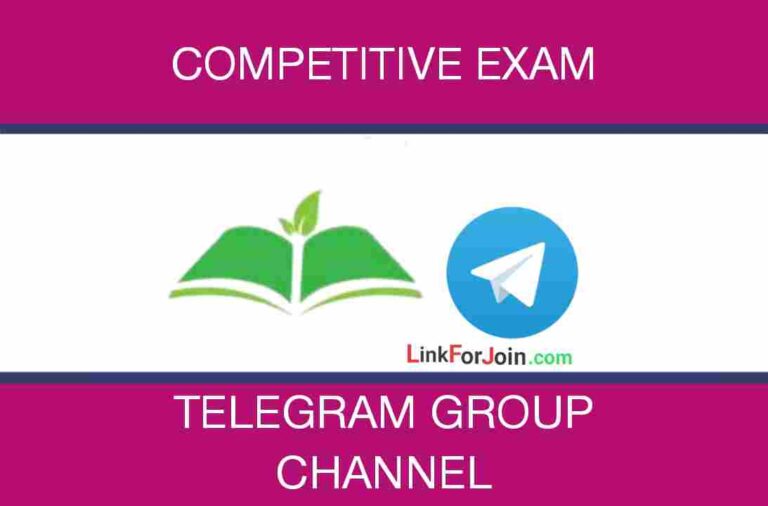 453+ Competitive Exam Telegram Group Link List 2022