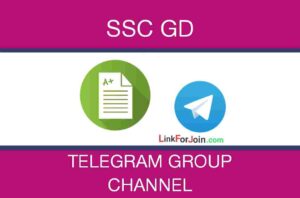 SSC GD Telegram Group Link & Channel List 2022