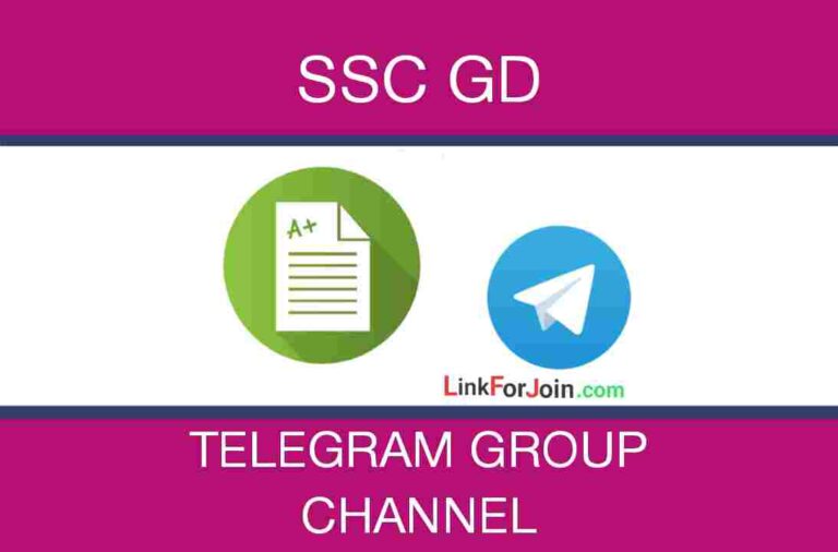 126+ SSC GD Telegram Group Link & Channel List 2022