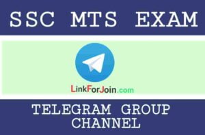 SSC MTS Telegram Group