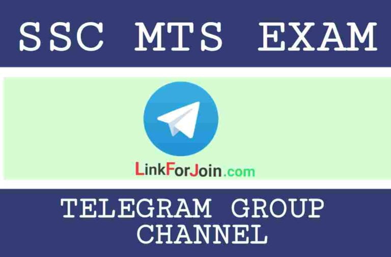 52 Best SSC MTS Telegram Group and Channel 2021