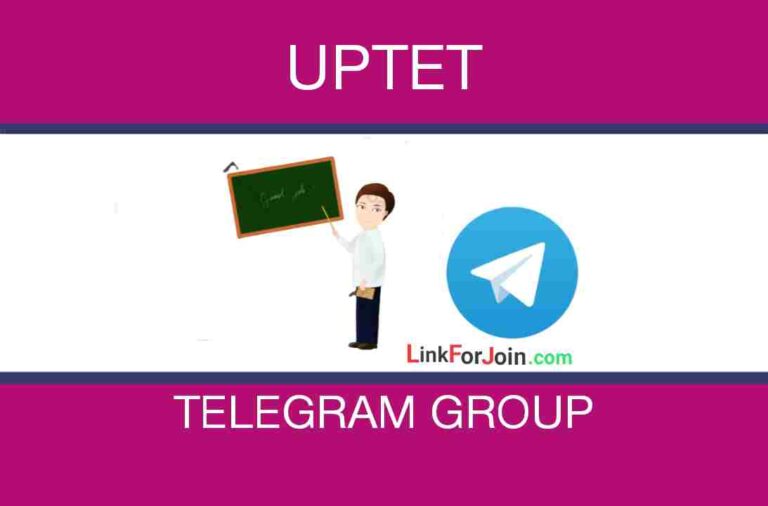 437+ Best UPTET Telegram Group Link 2022