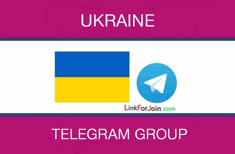 374+ Ukraine Telegram Group Link List 2022 ( New, Best )