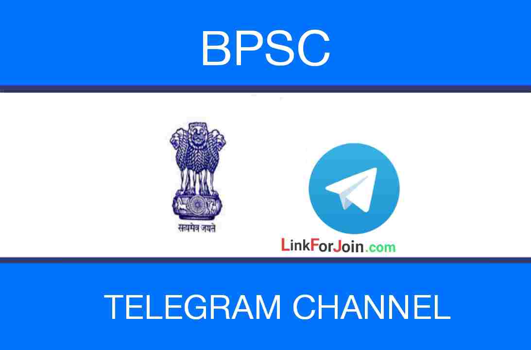 BPSC Exam Telegram Channel Link List 2022