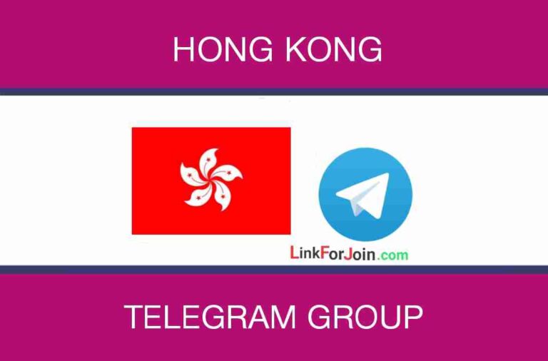 429+ Hong Kong Telegram Group Link List 2022 (New+Best)