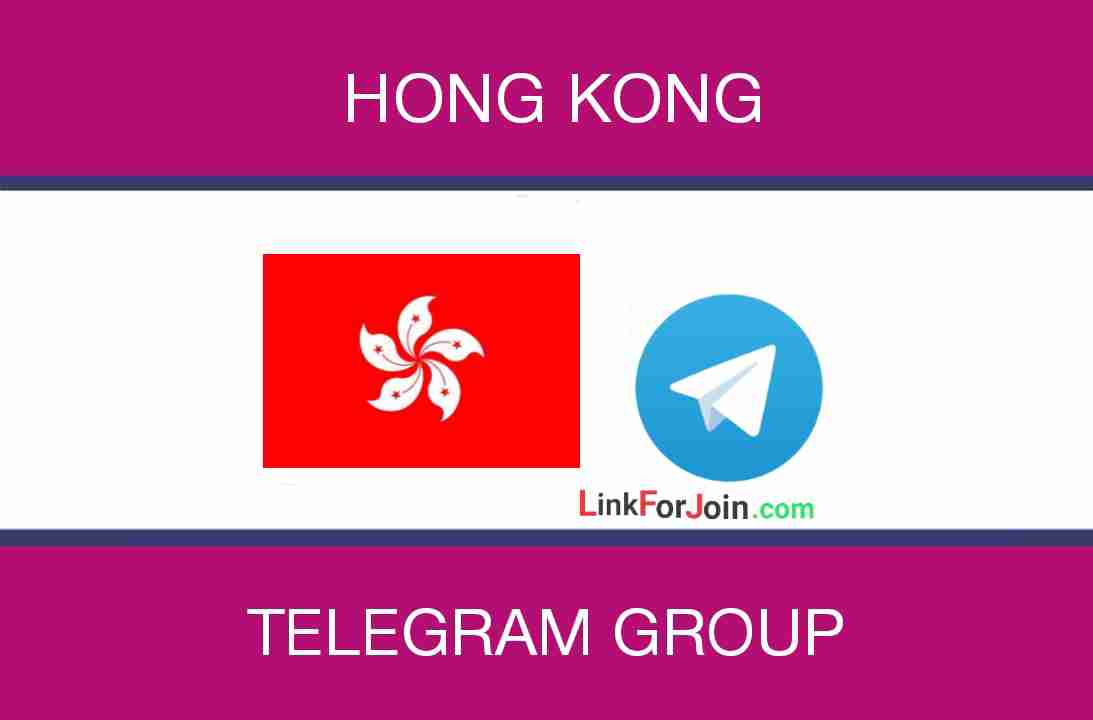 HONG KONG TELEGRAM GROUP LINK LIST 2022