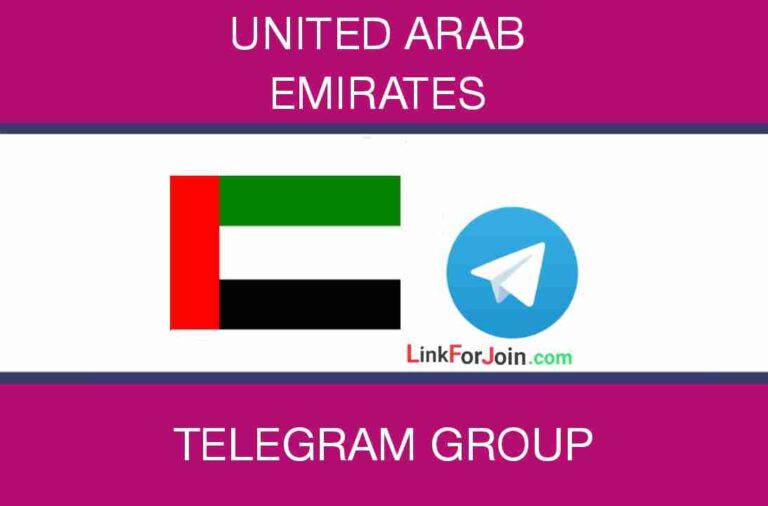 546+ UAE Telegram Group Link List 2022 (New+Best)