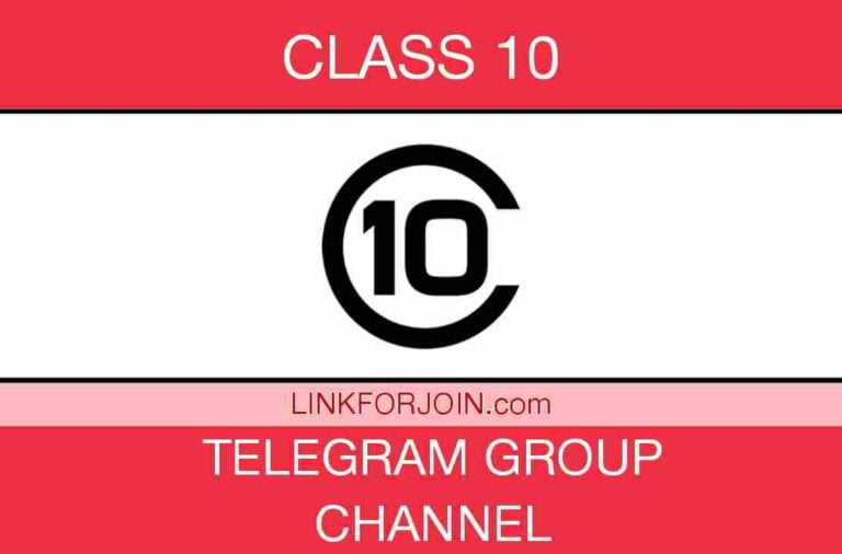 426+ Class 10 Telegram Group Link & Channel List 2022 ( New, Best )