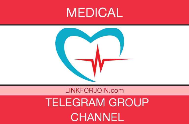 541+ Medical Telegram Channel Link & Group List 2022 ( New, Best )