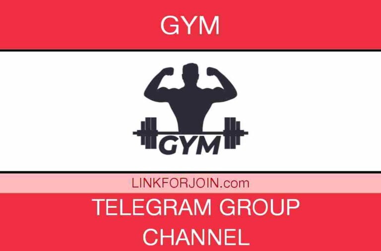 384+ Gym Telegram Channel Link & Group List 2022