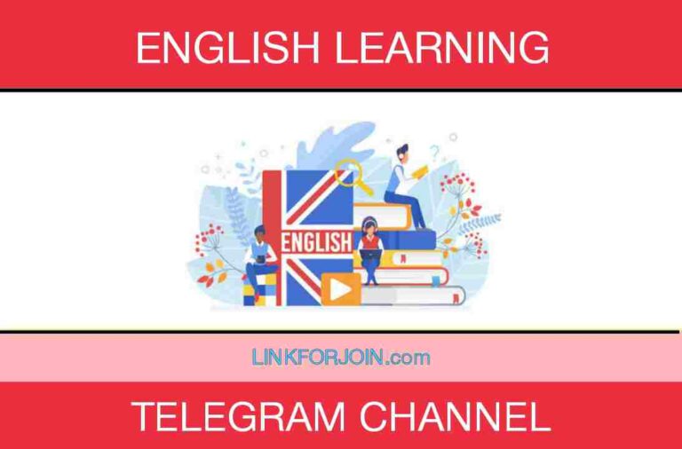 236+ English Learning Telegram Channel Link 2022