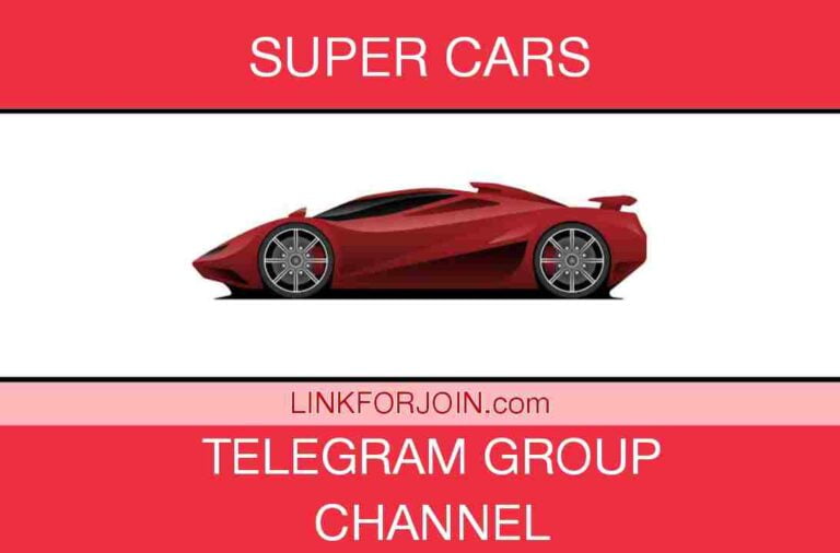 293+ Super Cars Telegram Channel & Group Link 2022