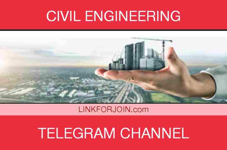 362+ Civil Engineering Telegram Channel Link List 2022
