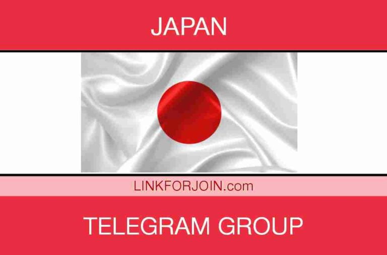 526+ Japanese Telegram Group Link 2022 { Best, New }