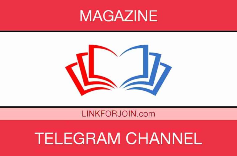 306+ Magazine Telegram Channel Link List 2022