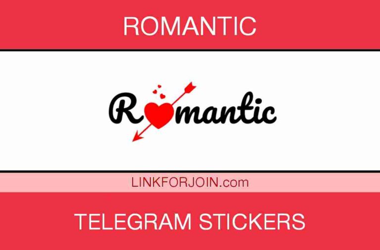 211+ Romantic Telegram Stickers Pack Link List 2022