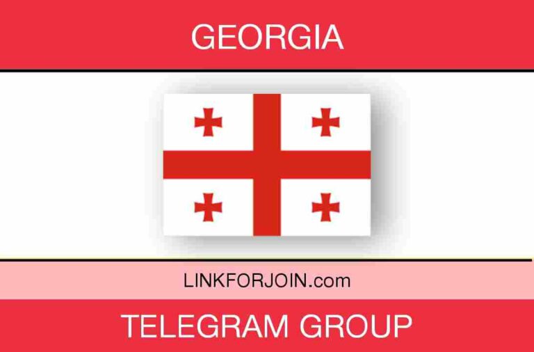 309+ Georgia Telegram Group Link List 2022
