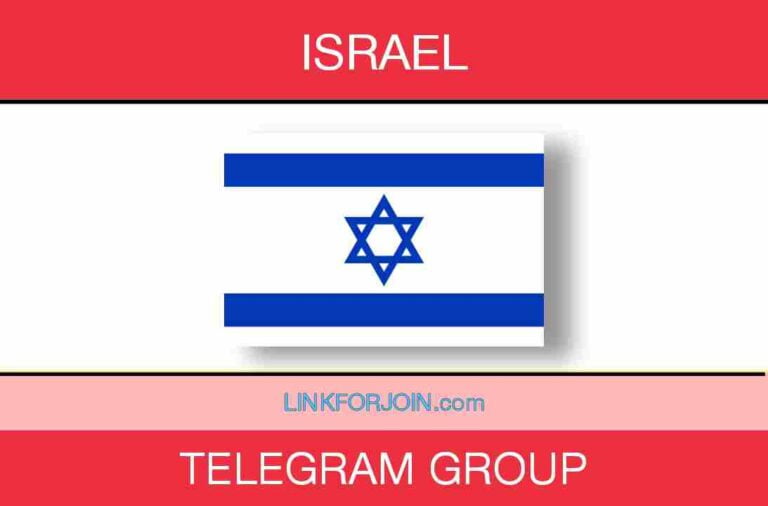 382+ Israel Telegram Group Link List 2022