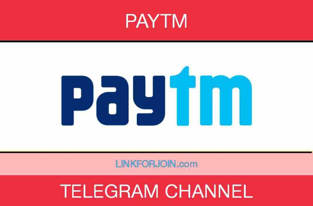 Paytm Telegram Channel Link