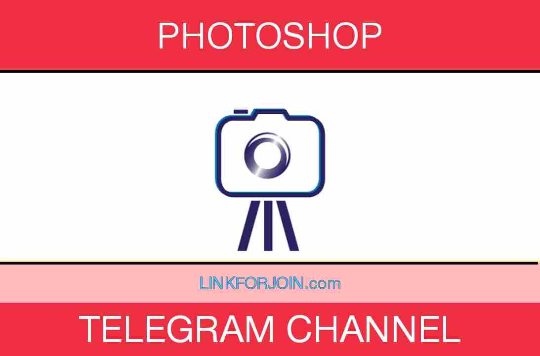 Photoshop Telegram Channel