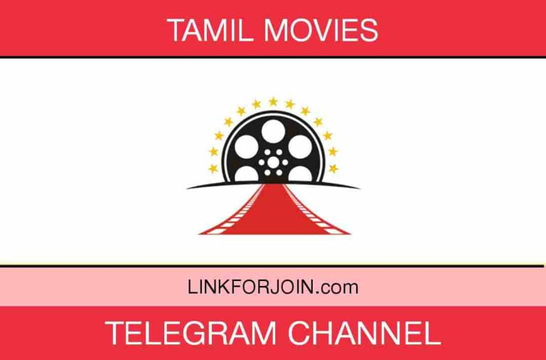 294+ Tamil Movies Telegram Channel Link List 2022