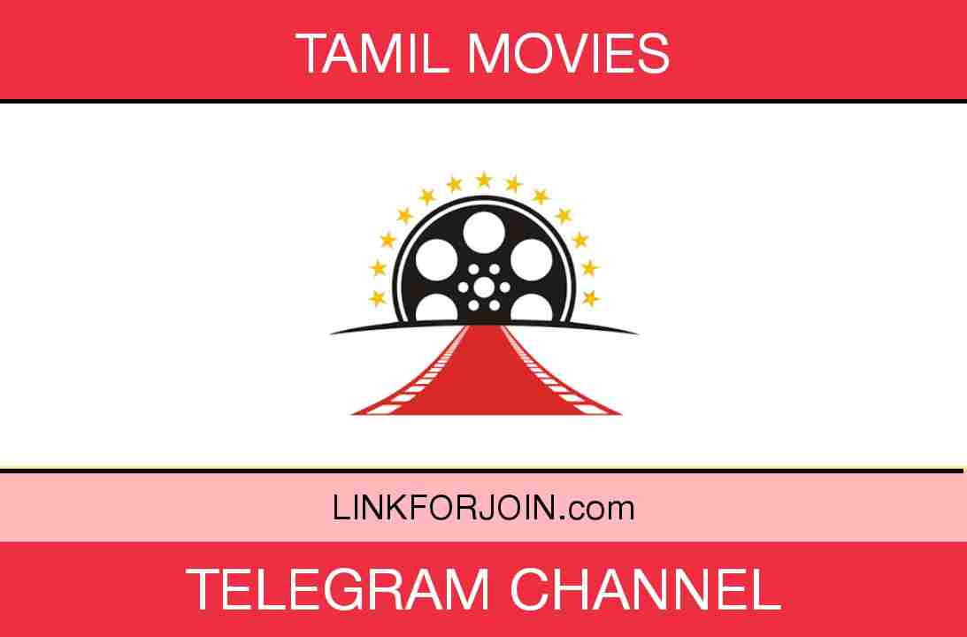 Tamil Movies Telegram Channel