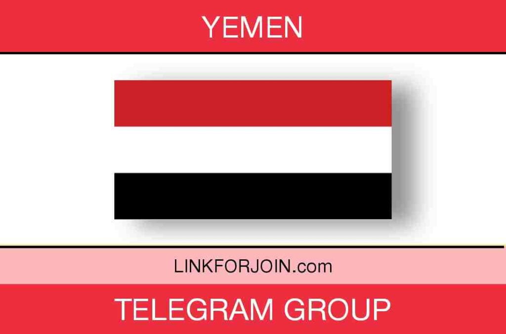 Yemen Telegram Group
