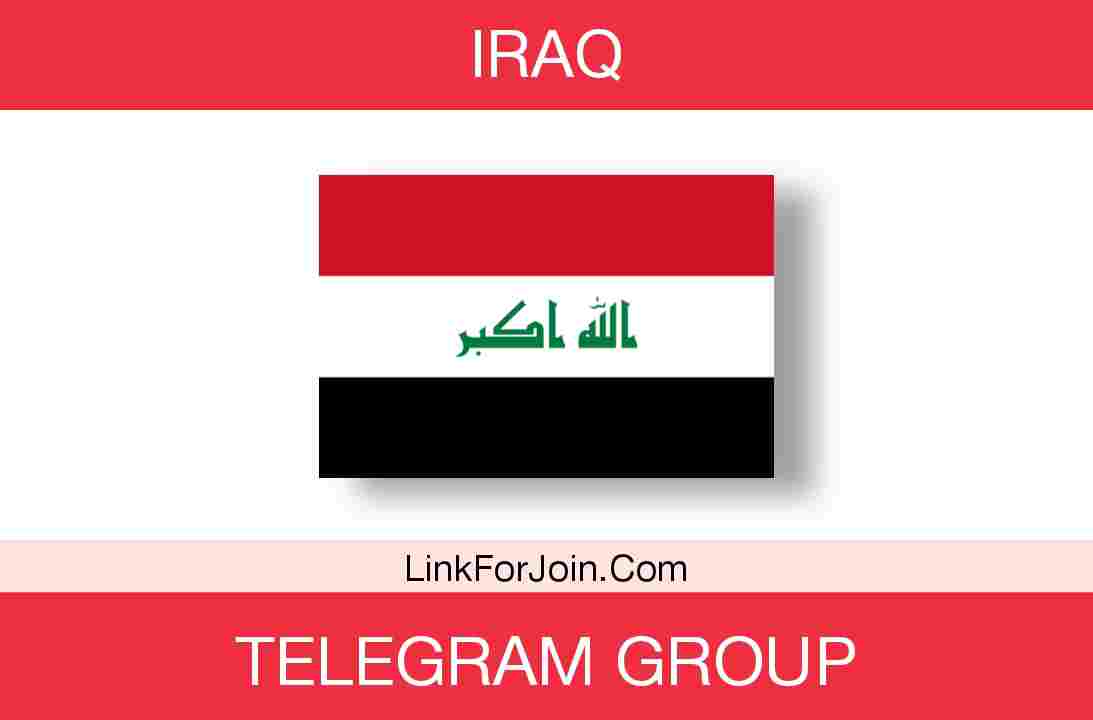 Iraq Telegram Group Link