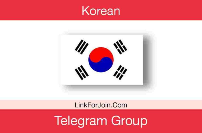 376+ Korean Telegram Groups Link List 2022