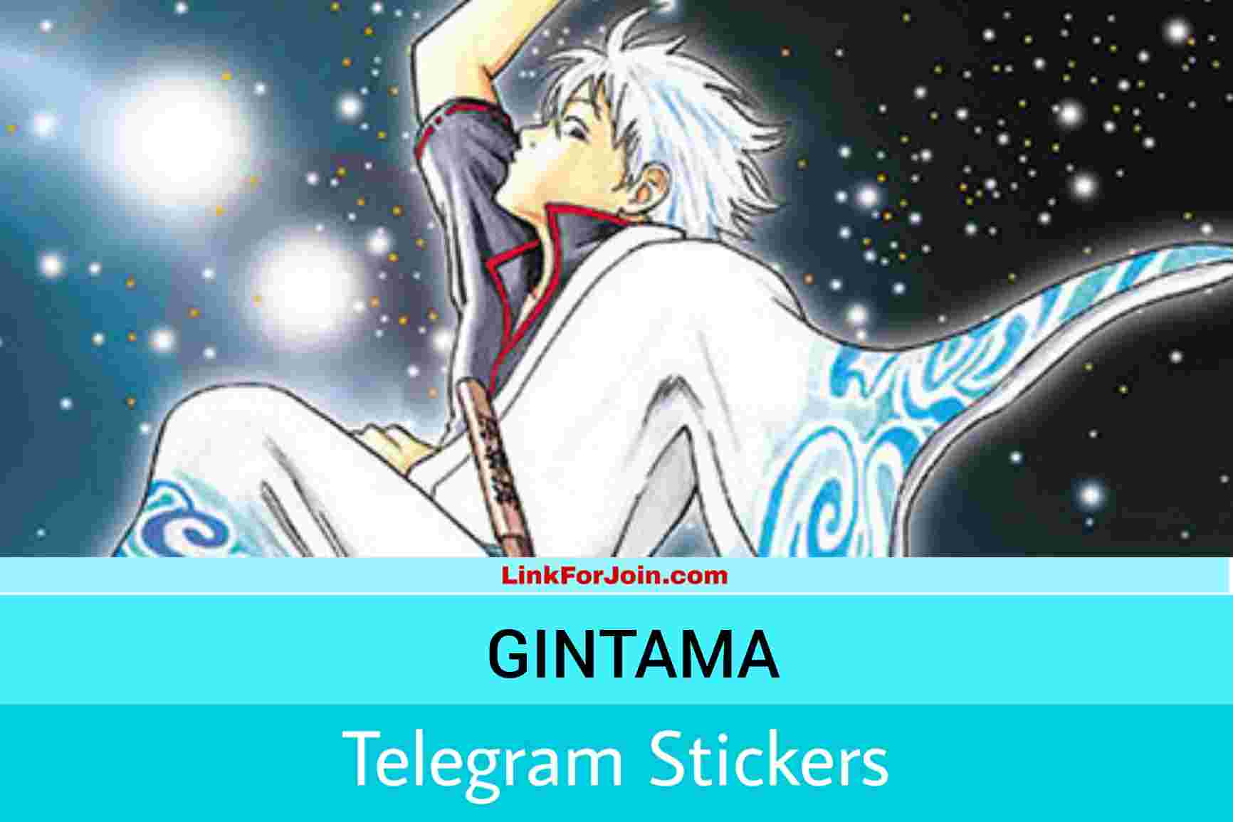 Gintama Telegram Stickers